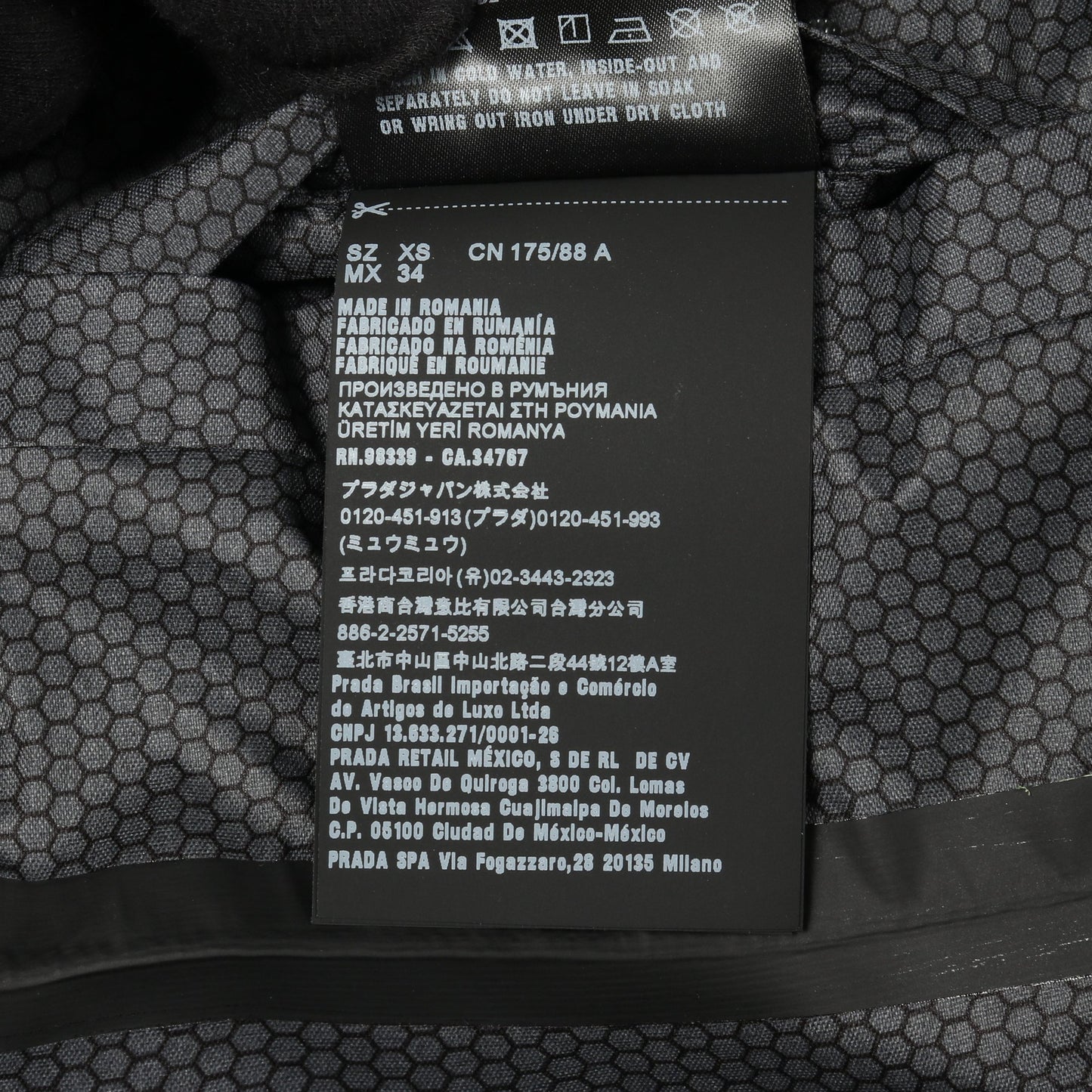 Extreme-Tex Windbreaker マウンテンパーカー レッド プラダ アウター PRADA