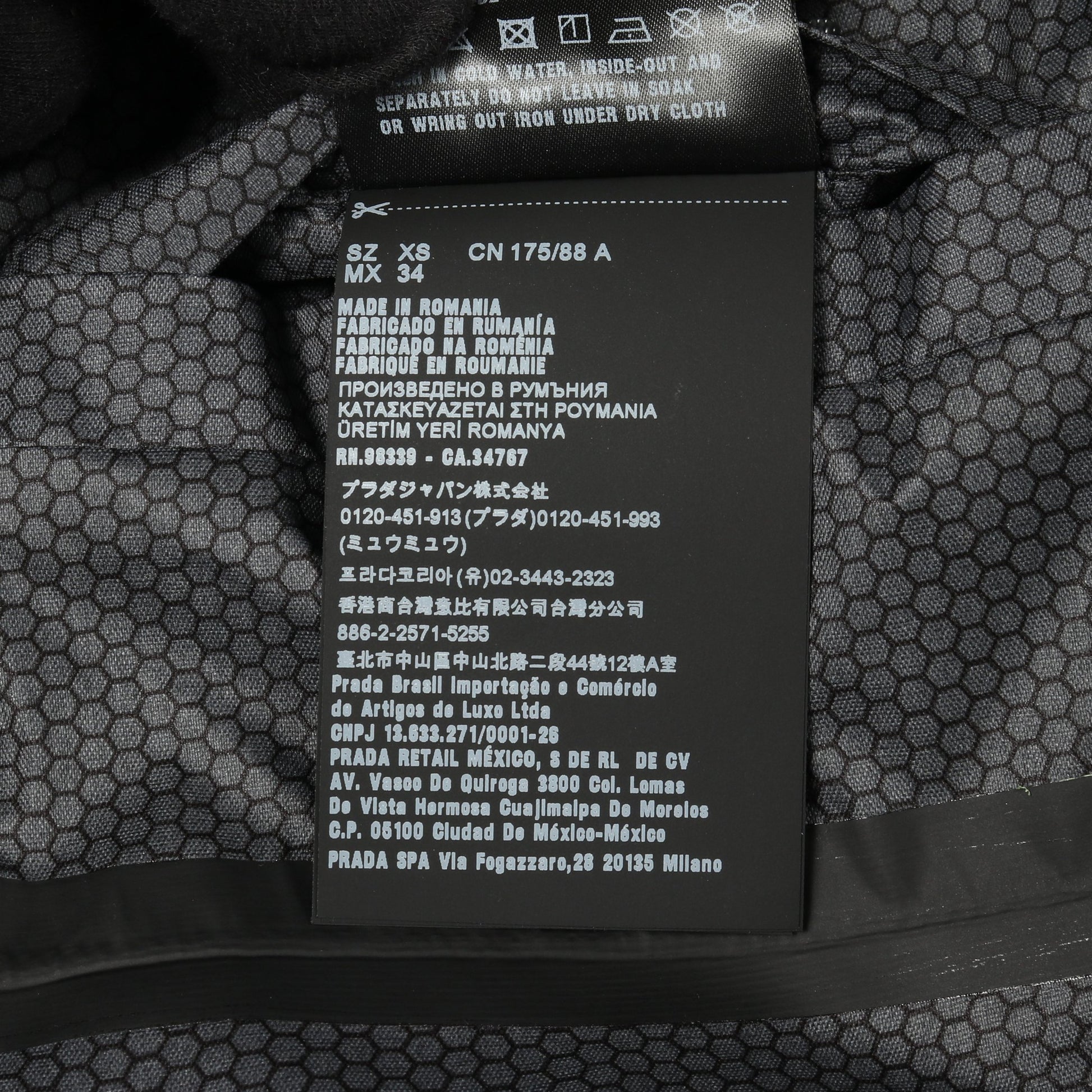 Extreme-Tex Windbreaker マウンテンパーカー レッド プラダ アウター PRADA