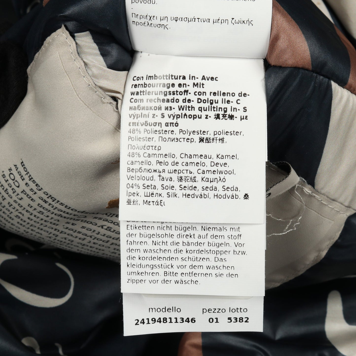 The Cube ジャケット ネイビー アイボリー ブラウン リバーシブル 中綿 フード付き マックスマーラ アウター Max Mara
