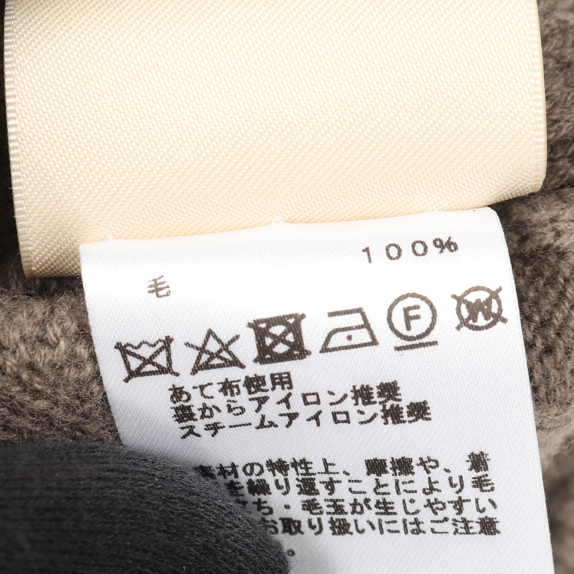 Hモチーフ ニット クルーネック ウール グレーブラウン エルメス トップス HERMES