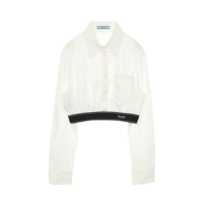 ポプリンストレッチ シャツ 長袖 ロゴ コットン ホワイト プラダ トップス PRADA