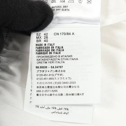 ポプリンストレッチ シャツ 長袖 ロゴ コットン ホワイト プラダ トップス PRADA