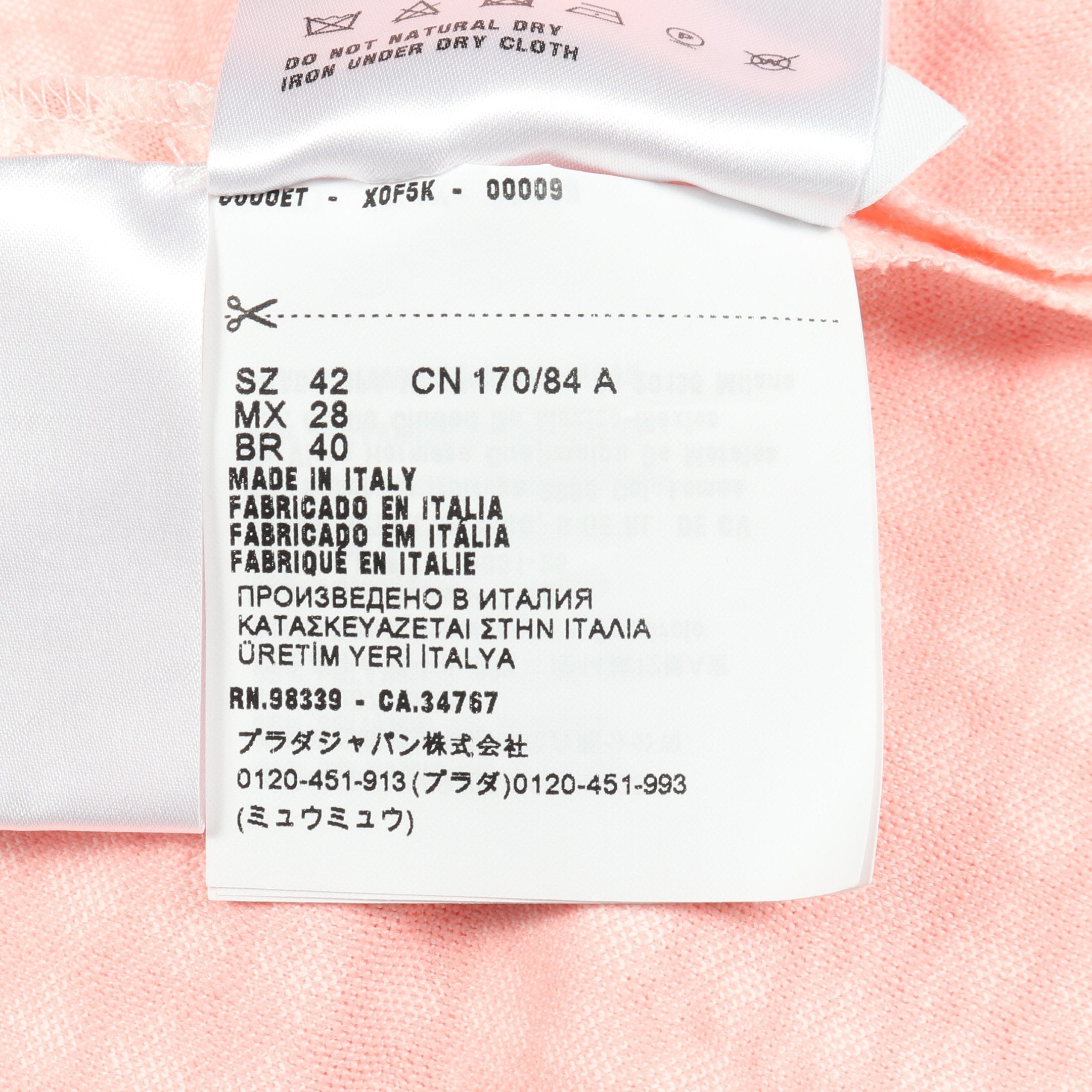 MIU MIU ミュウミュウピンク フリル付き Tシャツ クロップド Tシャツ 半袖 チェック ナイロン ピンク フリル ミュウ