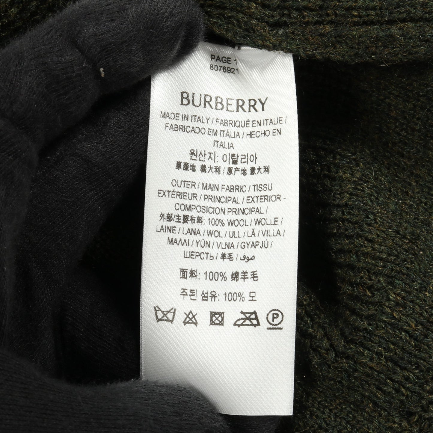 ニットワンピース クルーネック 花 ウール ダークグリーン バーバリー ワンピース BURBERRY