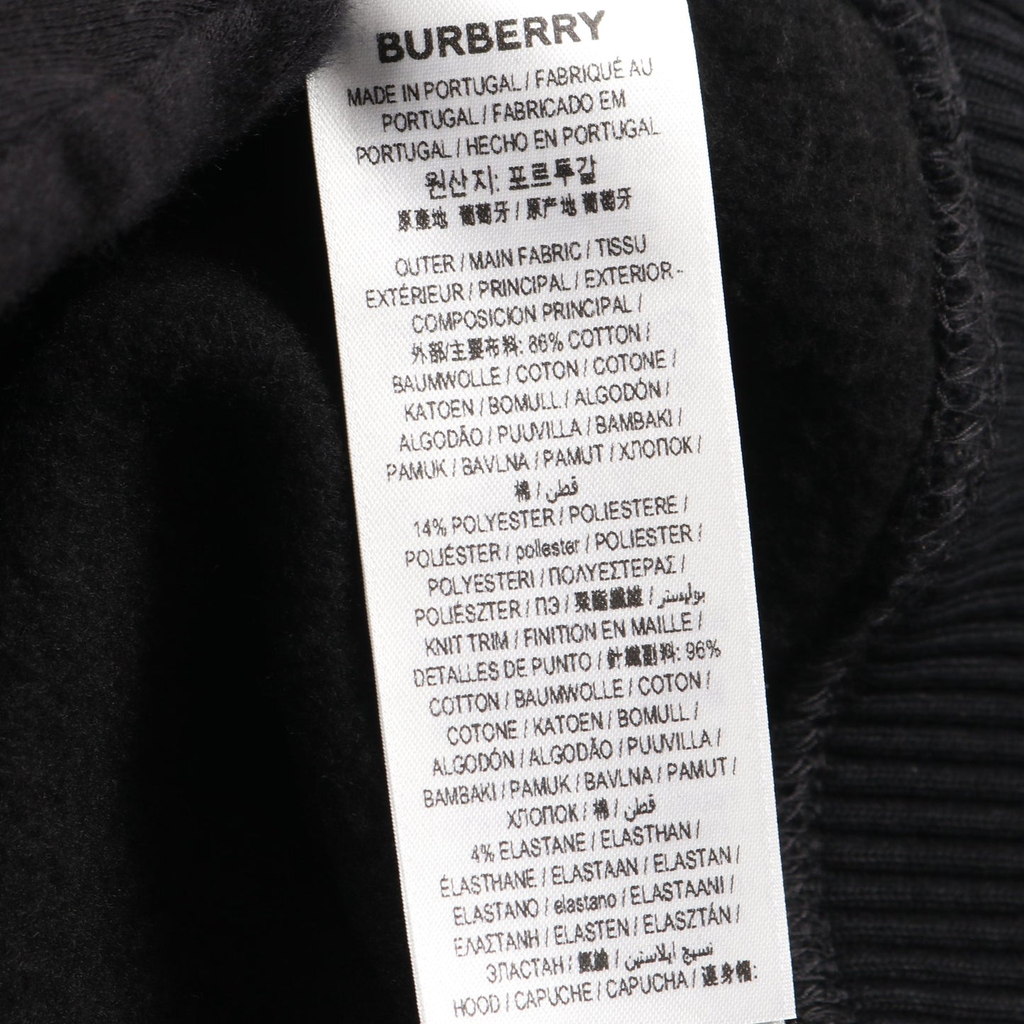プルオーバーパーカー バックロゴ コットン ブラック 裏起毛 バーバリー
