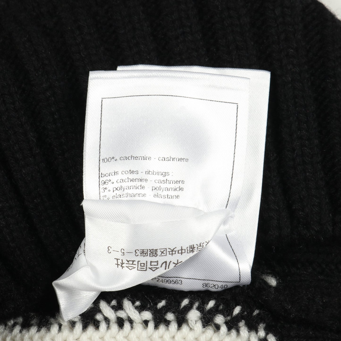 ココマーク ニット カシミヤ ブラック ホワイト ライトパープル 24AW シャネル トップス CHANEL