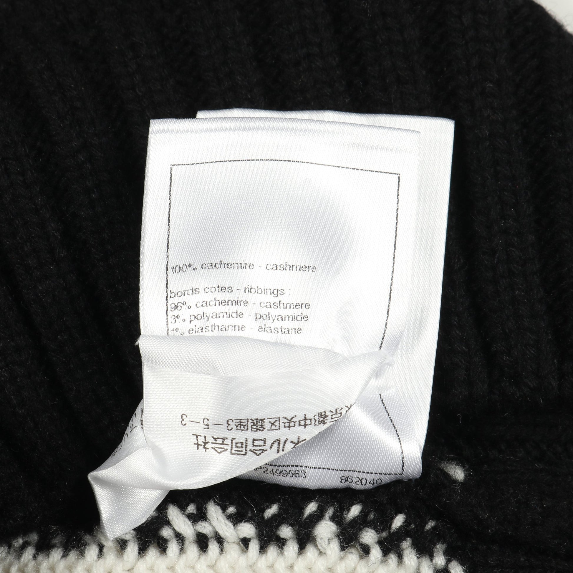 ココマーク ニット カシミヤ ブラック ホワイト ライトパープル 24AW シャネル トップス CHANEL