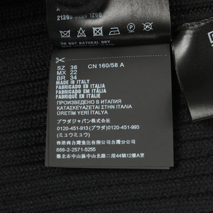 スリムフィット リブニット スカート ウール ブラック プラダ