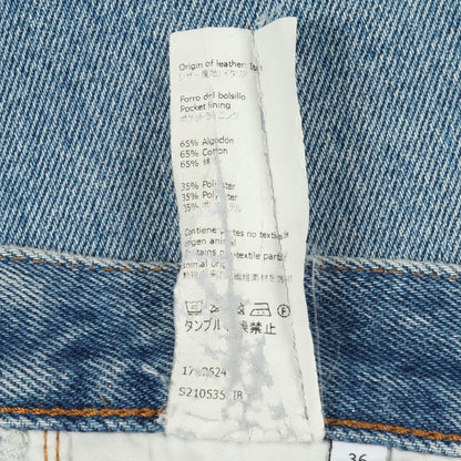 デニムスカート コットン インディゴブルー 変形デザイン ダメージ加工 ロエベ