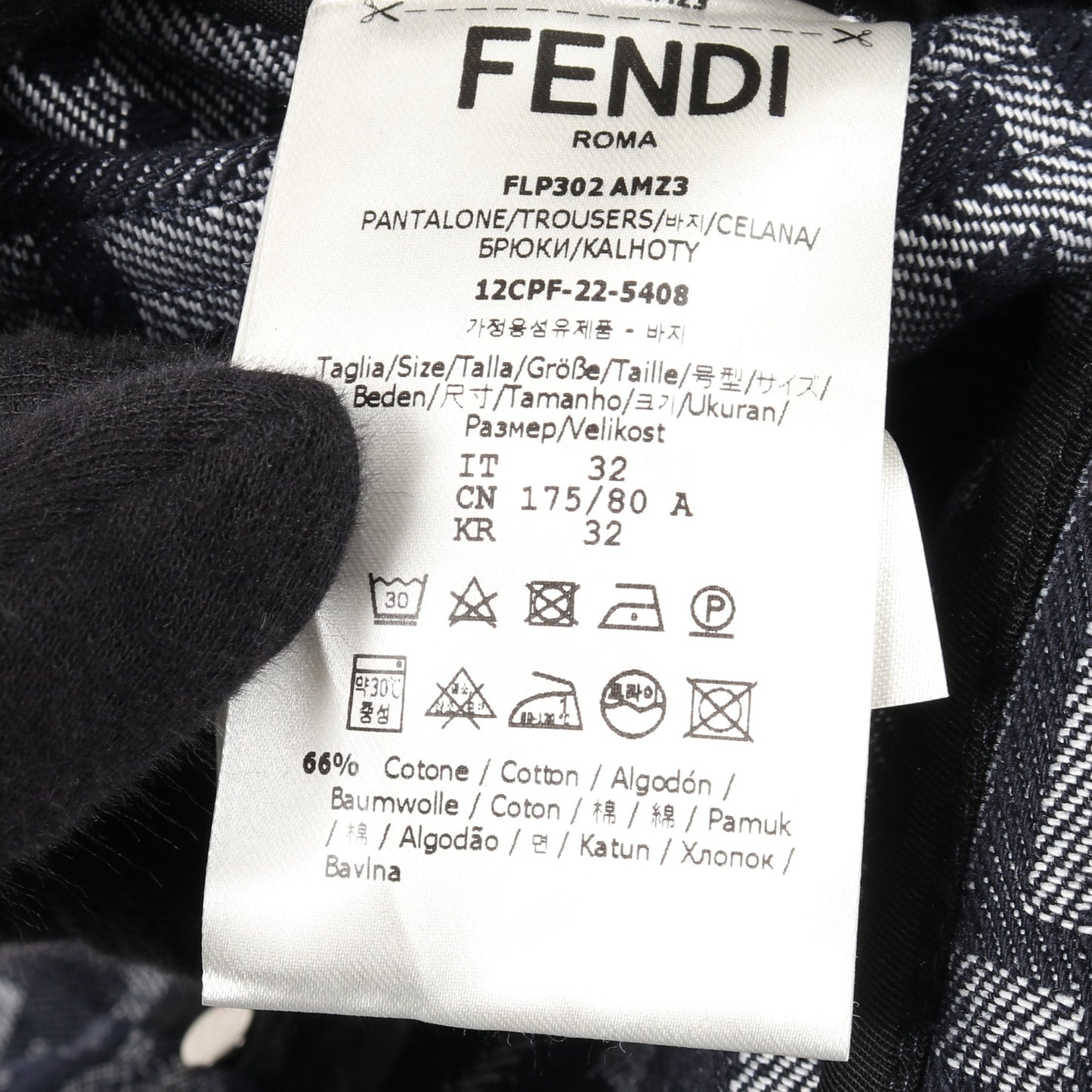 ズッカ デニムパンツ コットン インディゴブルー フェンディ ボトムス FENDI