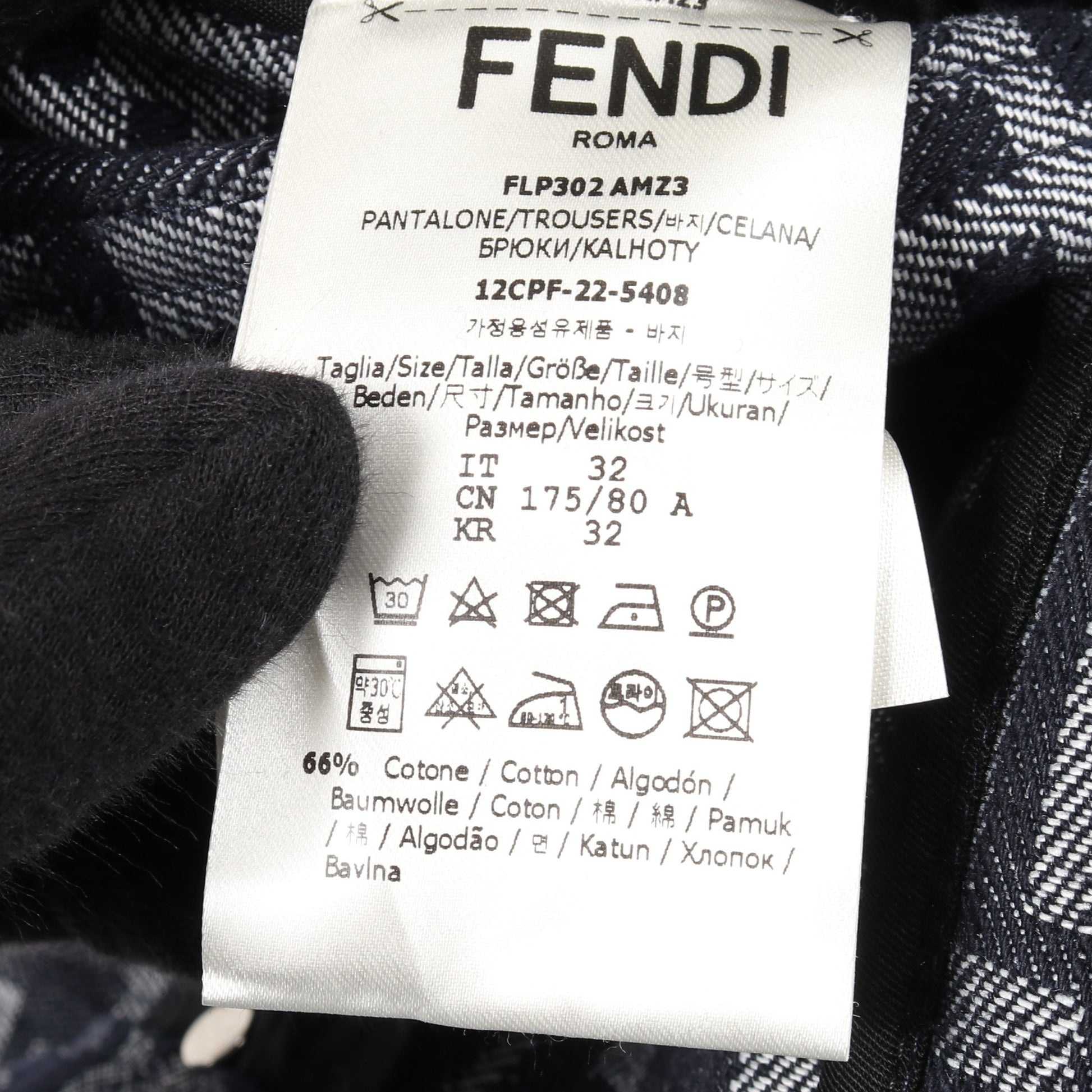 ズッカ デニムパンツ コットン インディゴブルー フェンディ ボトムス FENDI