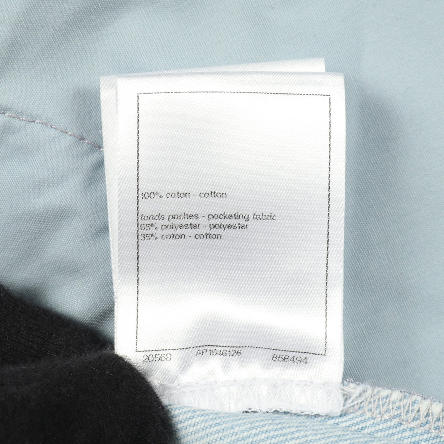 ココマークボタン グラデーション デニムパンツ ワイドパンツ コットン ライトブルー ピンク シャネル