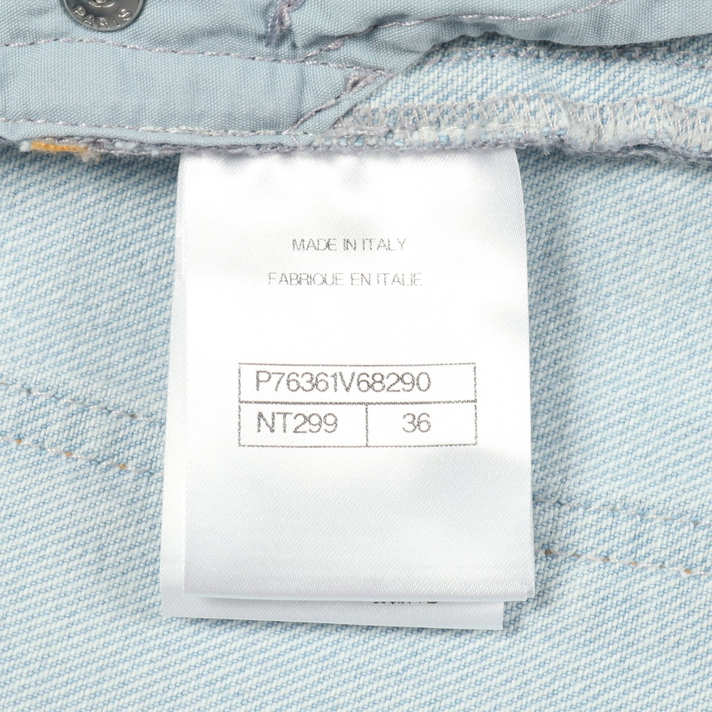 ココマークボタン グラデーション デニムパンツ ワイドパンツ コットン ライトブルー ピンク シャネル