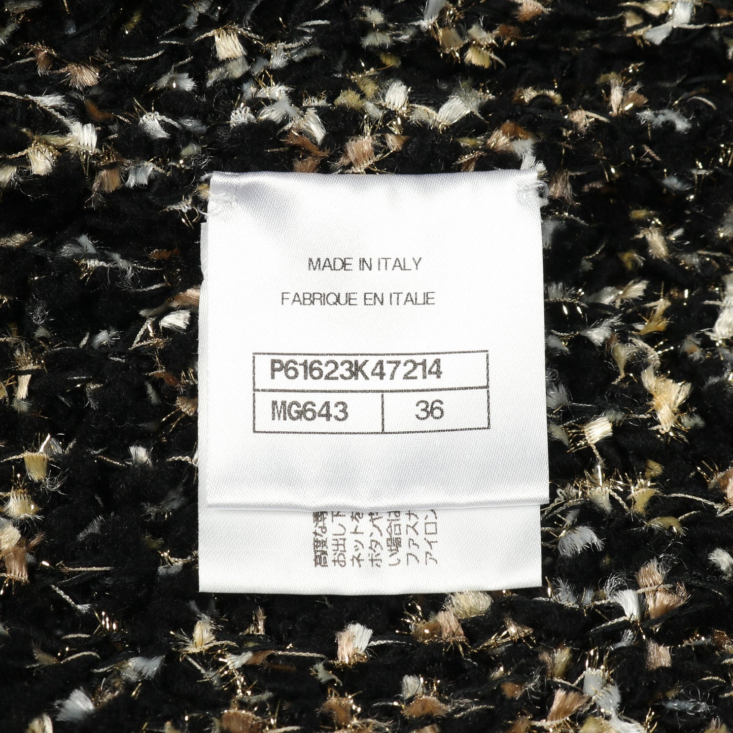 ココマークボタン ニットワンピース ウール ナイロン ブラック アイボリー ゴールド シャネル