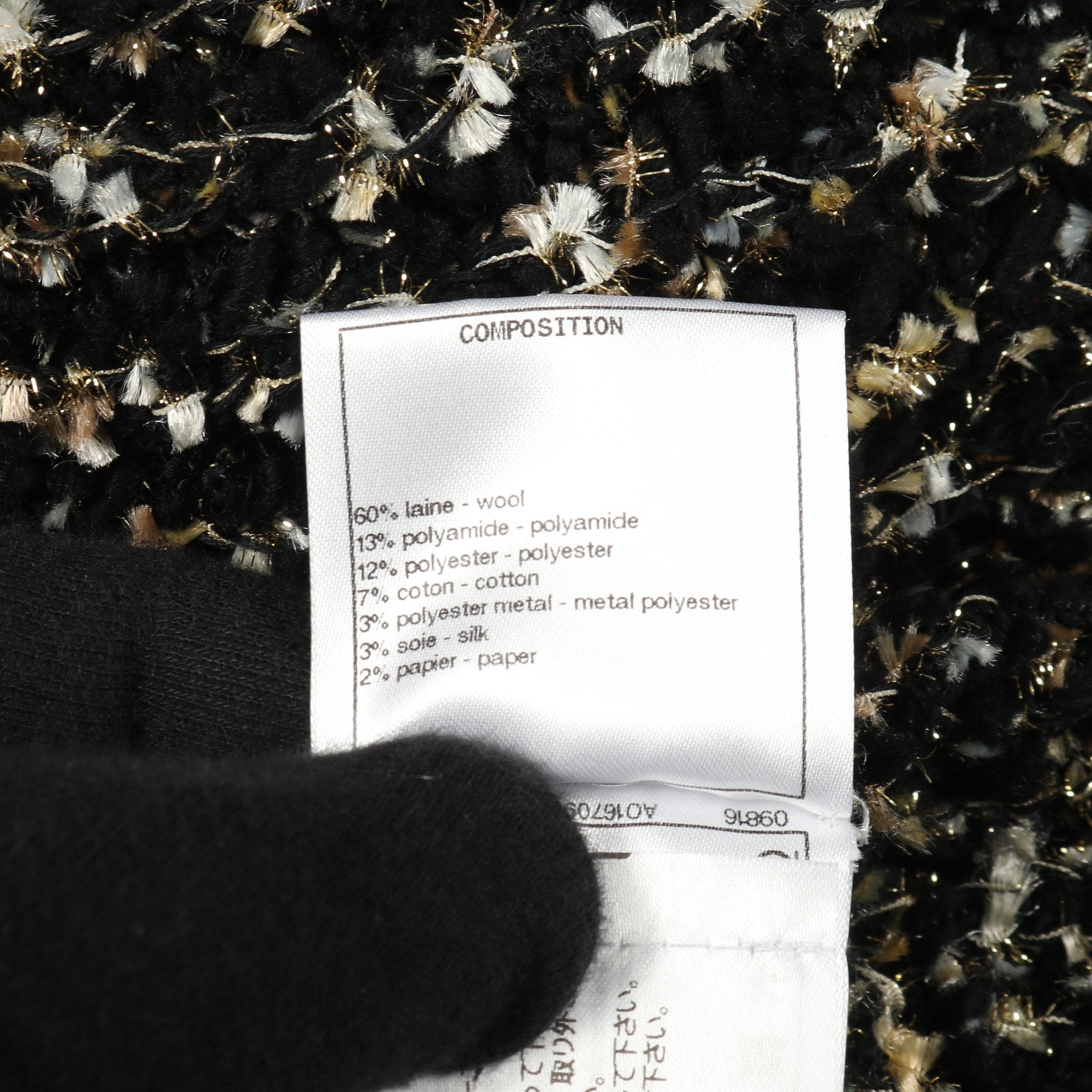 ココマークボタン ニットワンピース ウール ナイロン ブラック