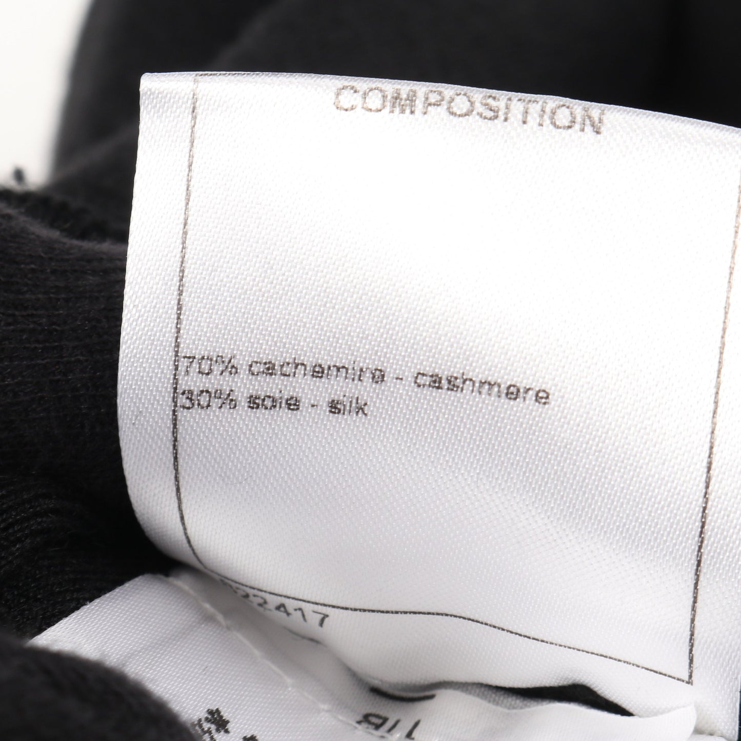 ロゴボタン ニットワンピース クルーネック 長袖 カシミヤ シルク ブラック 袖切替 シャネル ワンピース CHANEL