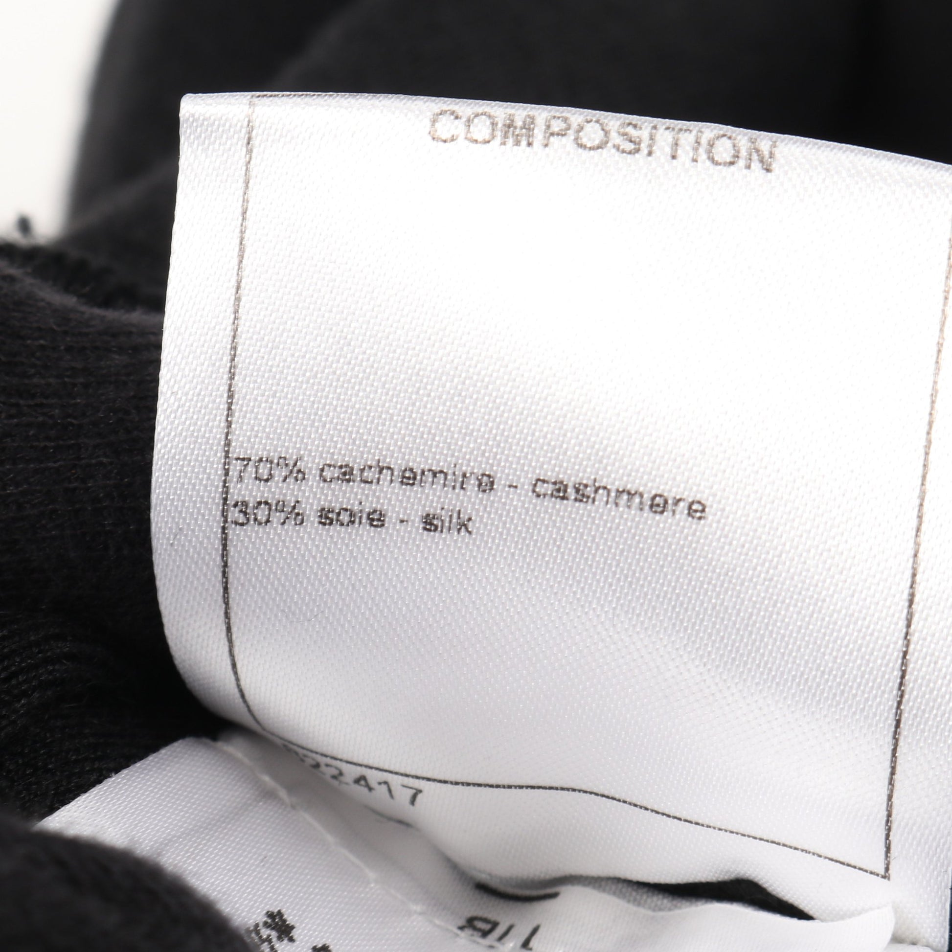 ロゴボタン ニットワンピース クルーネック 長袖 カシミヤ シルク ブラック 袖切替 シャネル ワンピース CHANEL