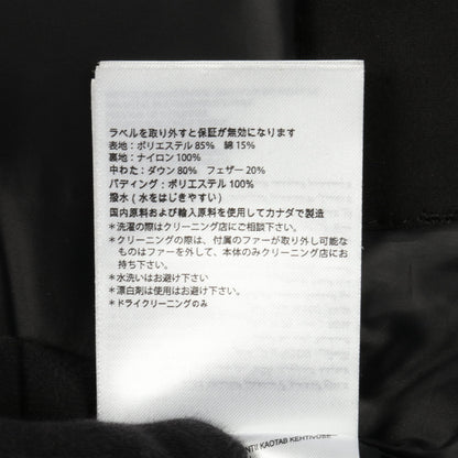 CHATEAU PARKA BLACK LABEL HERITAGE シャトー パーカー ダウンジャケット ブラック フード付き カナダグース アウター CANADA GOOSE