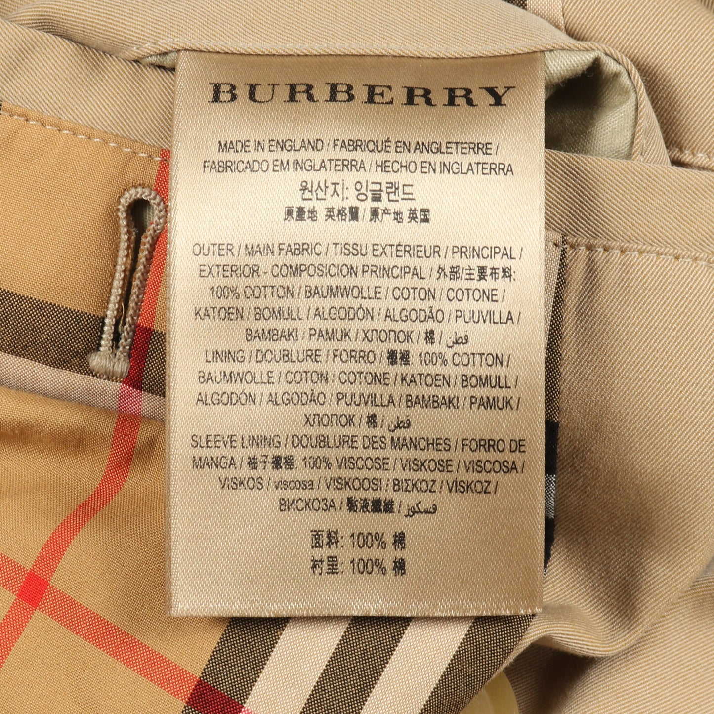 ウエストミンスター ヘリテージ トレンチコート コットン ベージュ バーバリー アウター BURBERRY