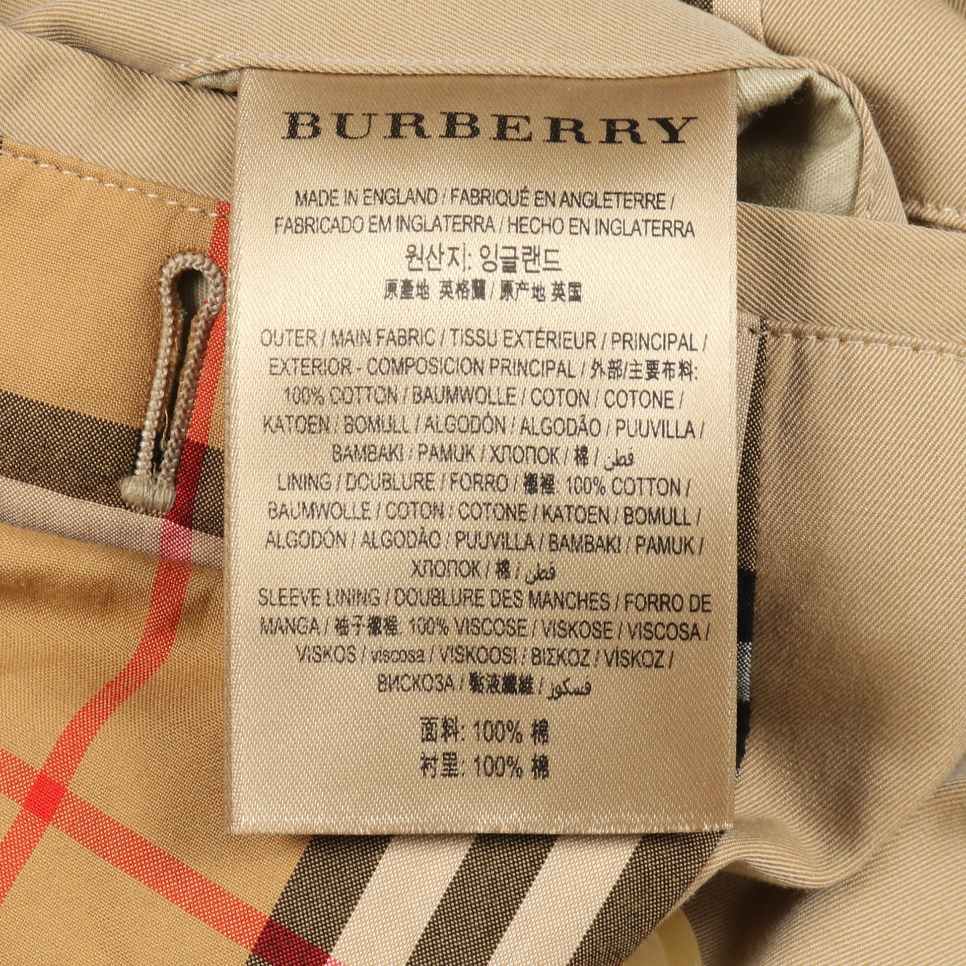 ウエストミンスター ヘリテージ トレンチコート コットン ベージュ バーバリー アウター BURBERRY