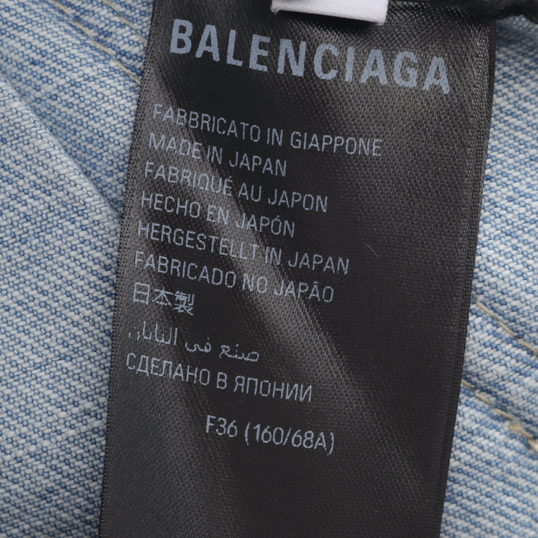 BALENCIAGA バレンシアガ　ダイヤモンドパターン タイトスカート送料込み BALENCIAGA（バレンシアガ） 22SS Maxi River Skirt マキシリバース