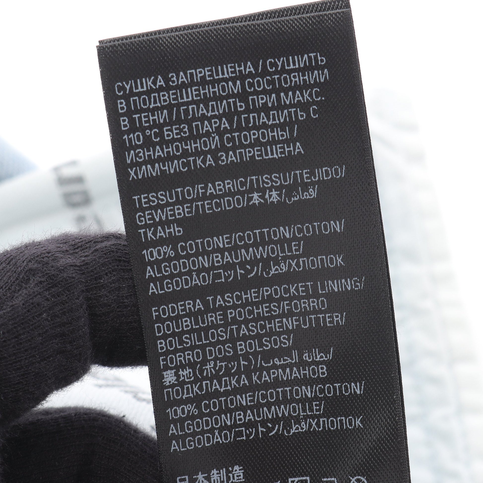 ミニ デニムスカート コットン ライトブルー ダメージ加工 25AW バレンシアガ ボトムス BALENCIAGA