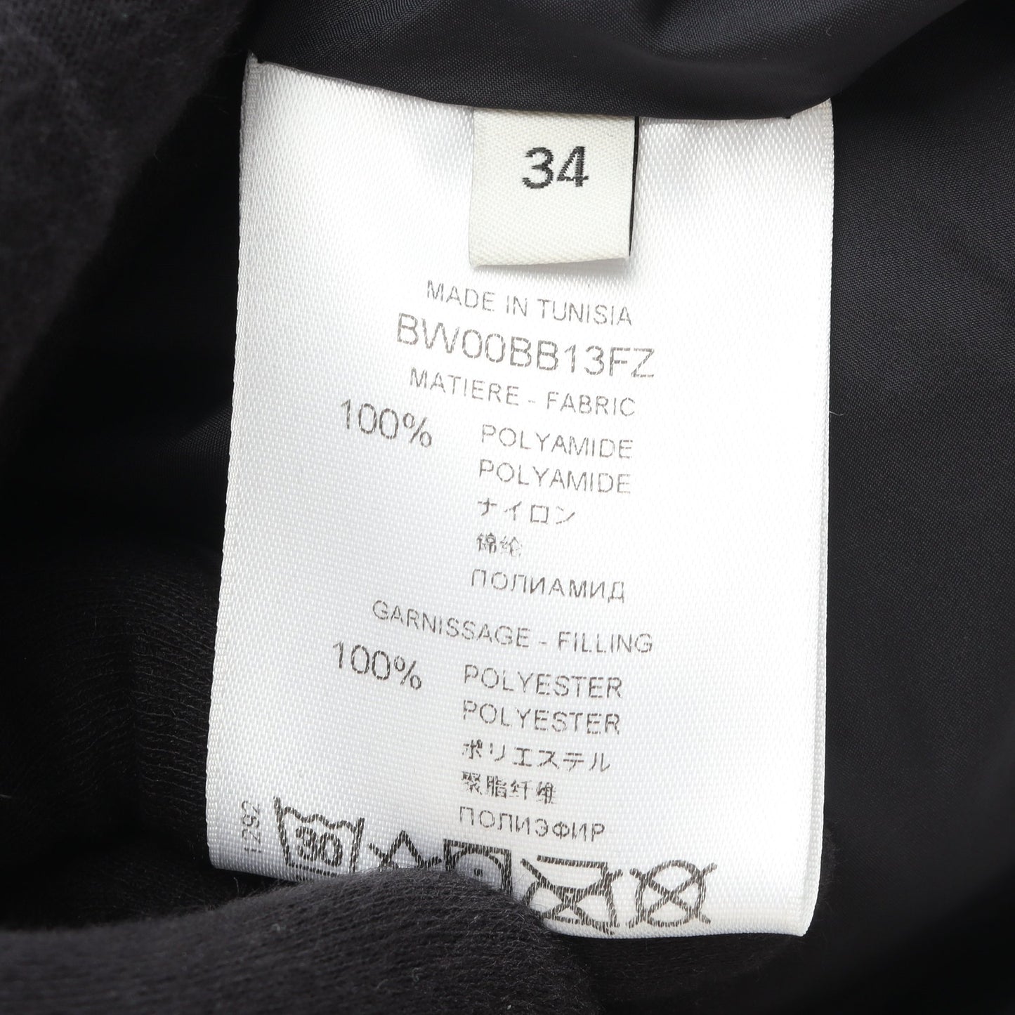 コート ナイロン ブラック 中綿 フード付き ジバンシィ アウター GIVENCHY