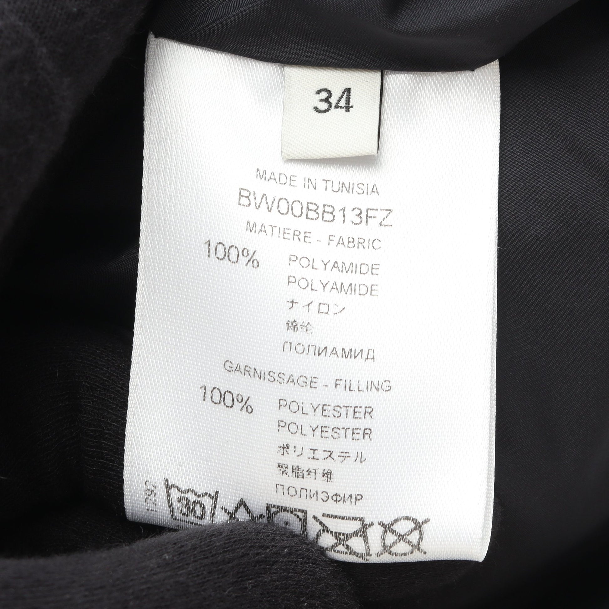 コート ナイロン ブラック 中綿 フード付き ジバンシィ アウター GIVENCHY