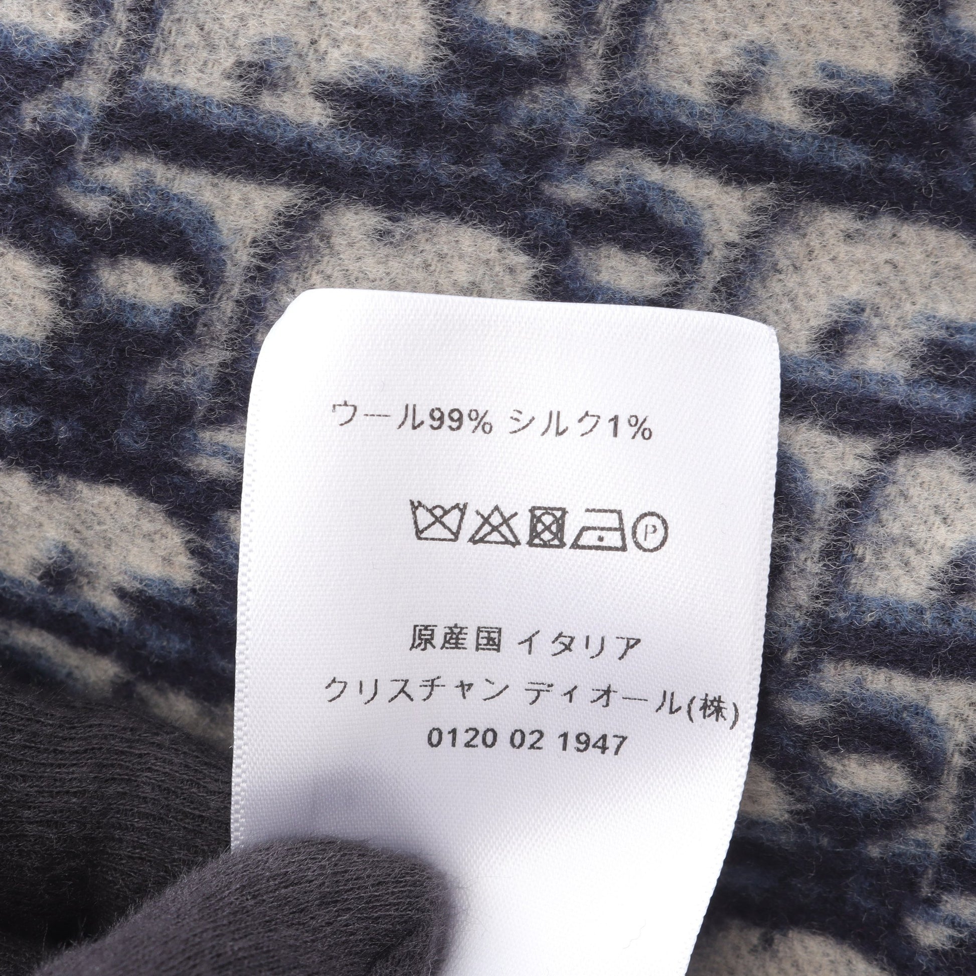 ディオールオブリーク ダブルフェイス ラップコート ガウンコート ウール シルク ネイビー クリスチャンディオール アウター Christian Dior