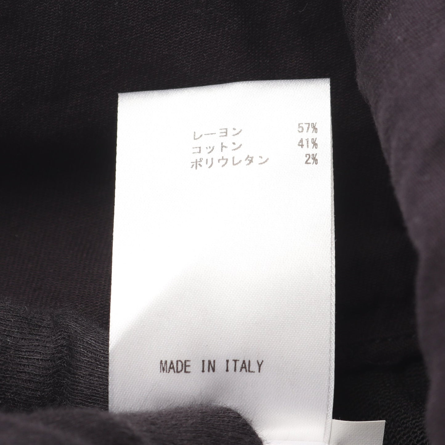 スカート レーヨン コットン ブラック ジルサンダー ボトムス JIL SANDER
