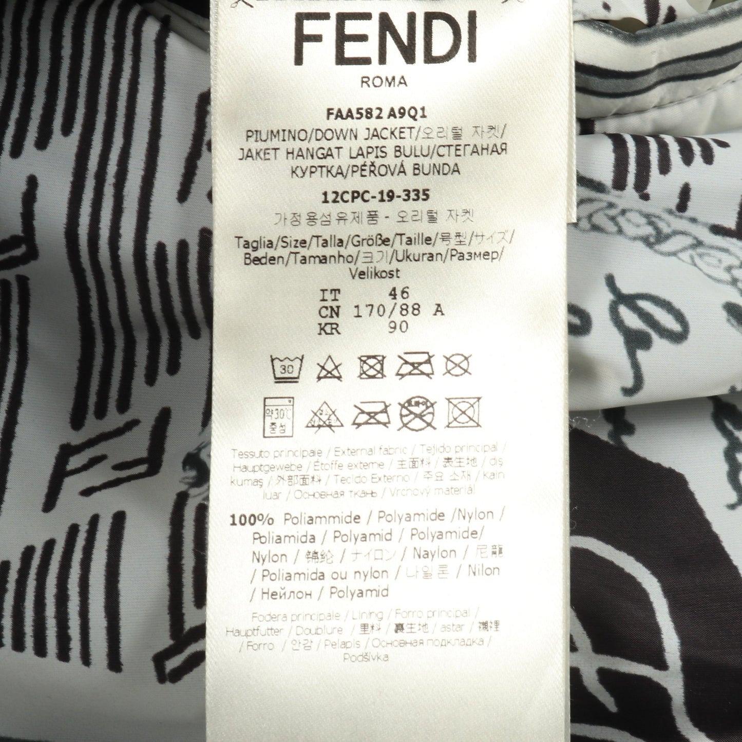 ダウンジャケット 総柄 ナイロン オフホワイト マルチカラー フェンディ アウター FENDI