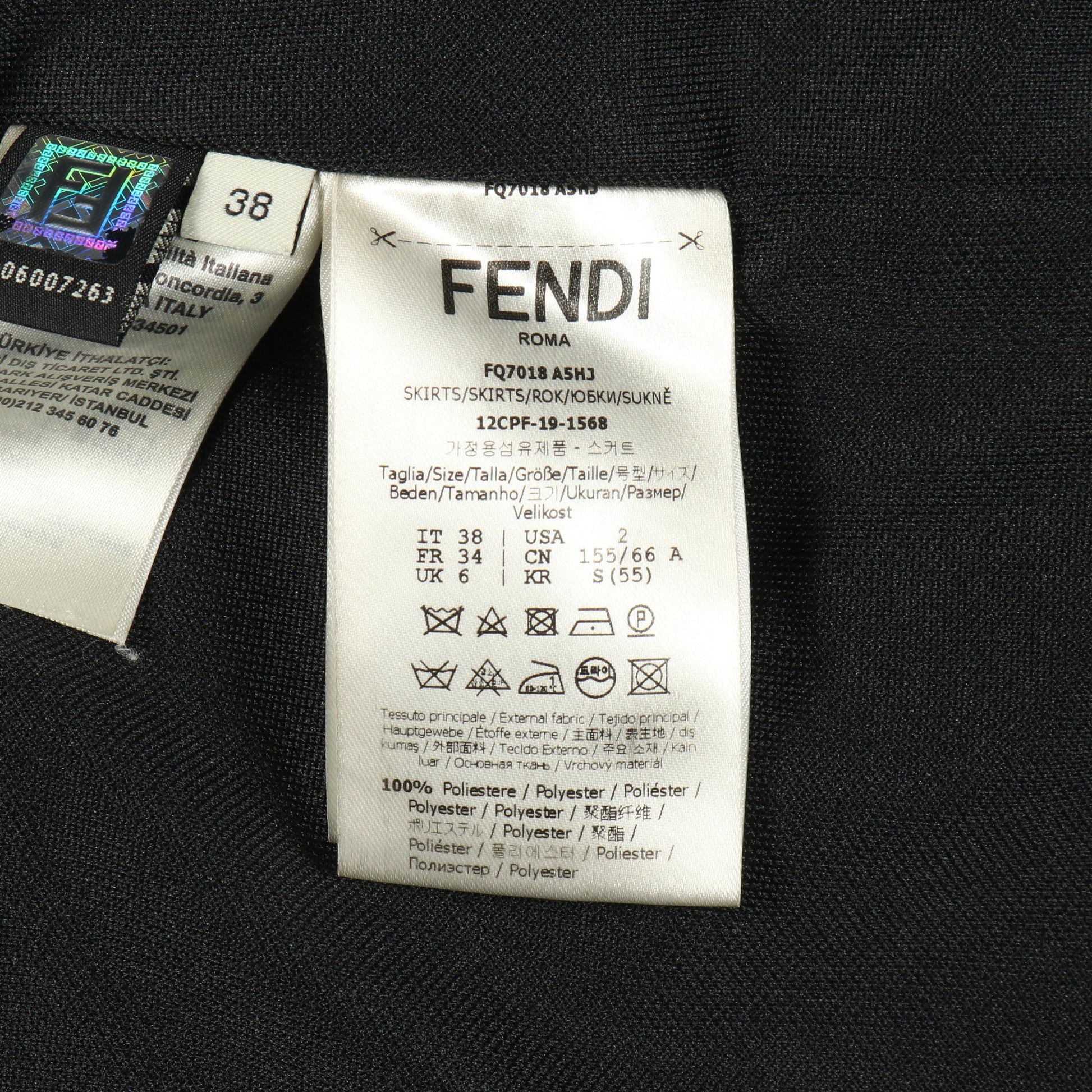 FF柄 スカート ブラック ブラウン フェンディ ボトムス FENDI