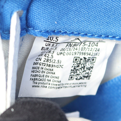 NIKE JORDAN AIR SHIP SP × AWAKE NY ハイカットスニーカー レザー フェイクレザー ファブリック ホワイト ブルー ナイキ シューズ NIKE