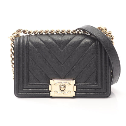 ボーイシャネル スモール チェーンショルダーバッグ キャビアスキン ブラック ゴールド金具 シャネル バッグ CHANEL
