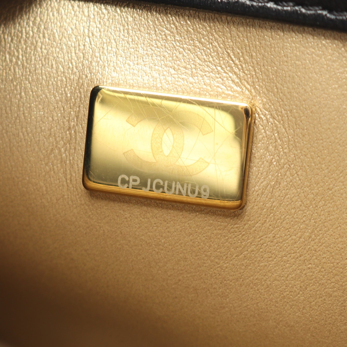 マトラッセ チェーンショルダーバッグ ラムスキン ブラック ゴールド金具 シャネル バッグ CHANEL