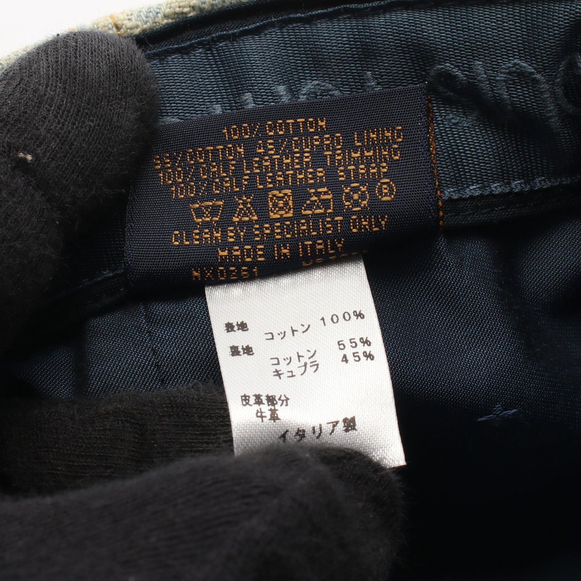 キャスケット モノグラム レガシー キャップ コットン レザー ライトブルー ベージュ ルイヴィトン 財布・小物 LOUIS VUITTON