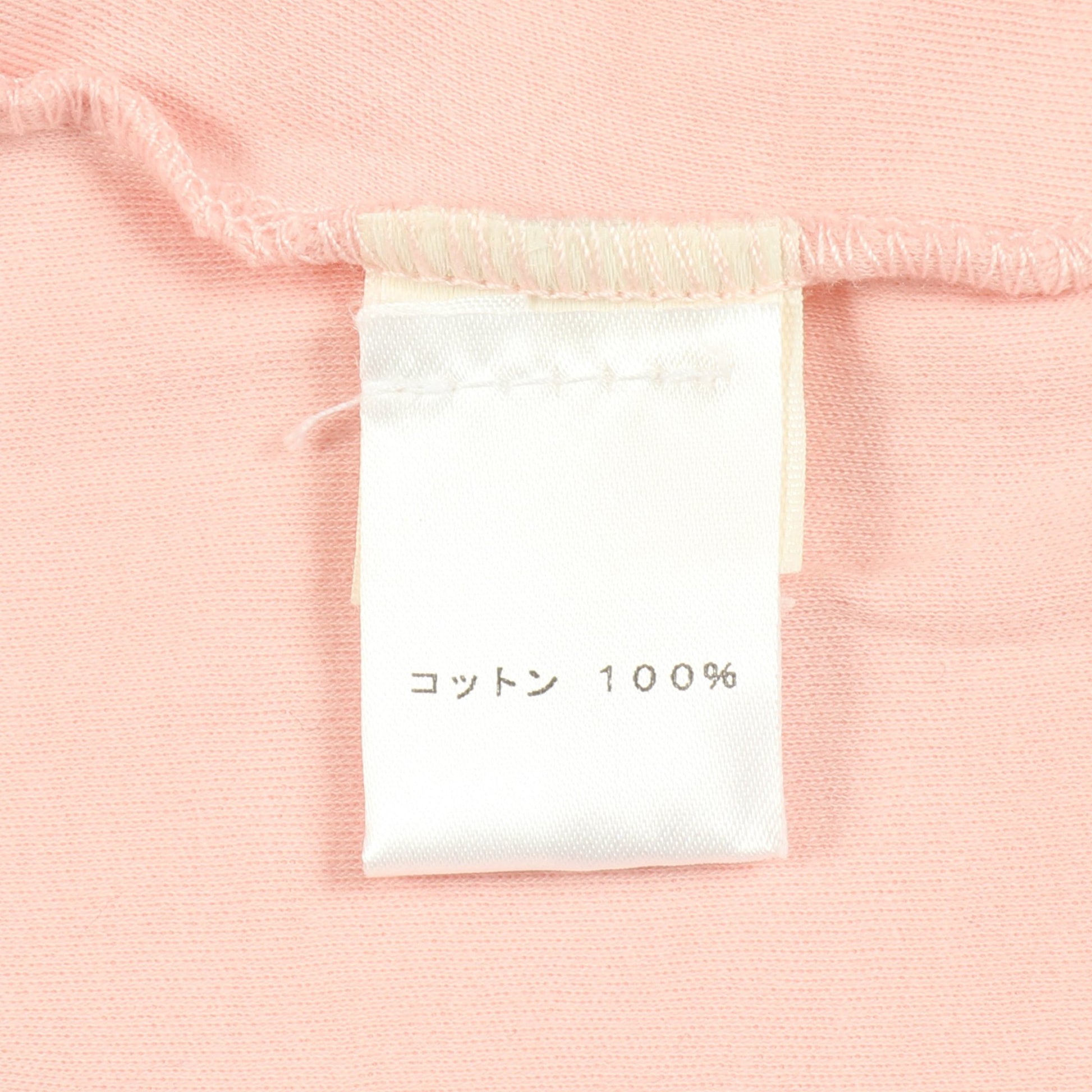 長袖Tシャツ レース フリル コットン ピンク ルイヴィトン トップス LOUIS VUITTON