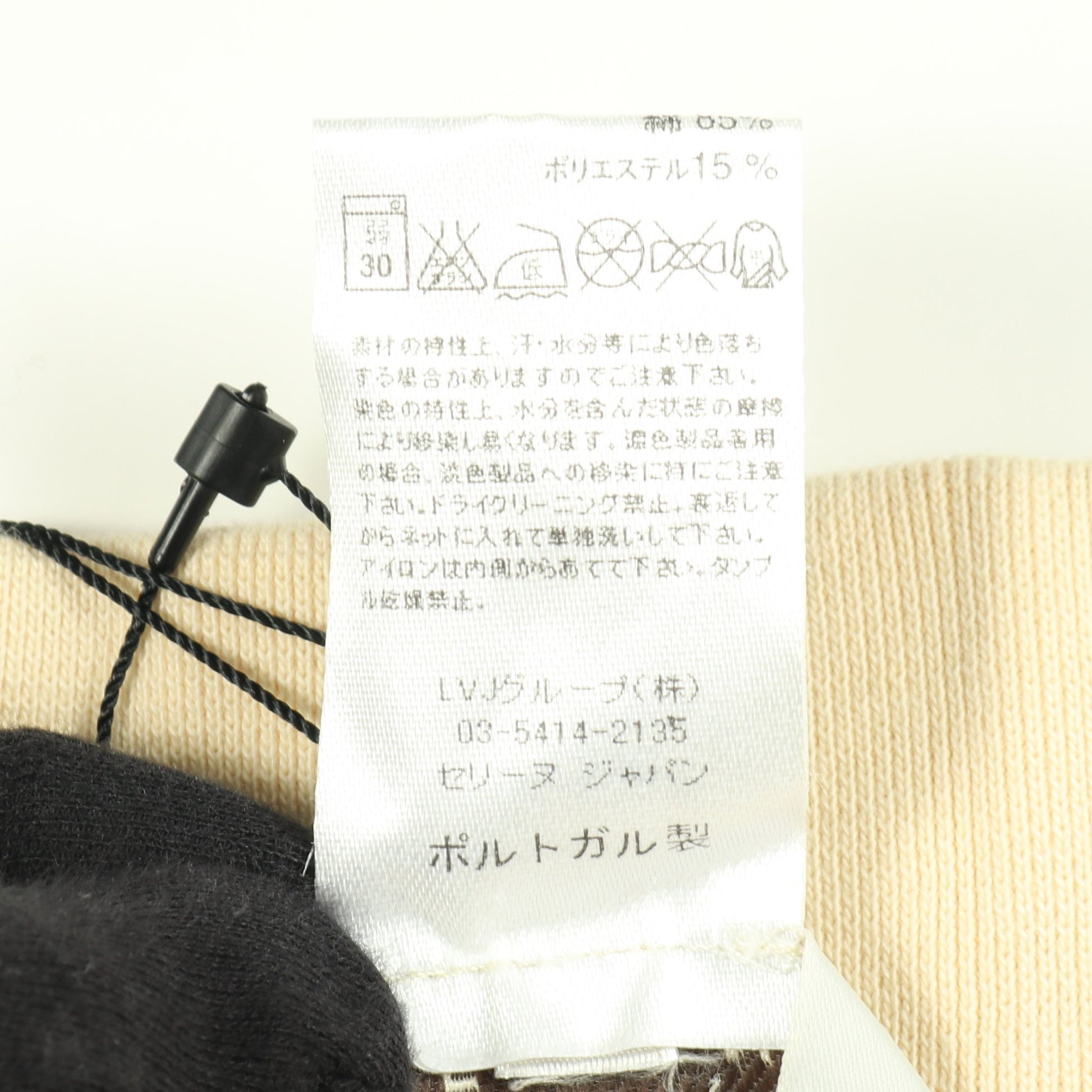 ベロア イージーパンツ スウェットパンツ コットン ライトベージュ セリーヌ ボトムス CELINE