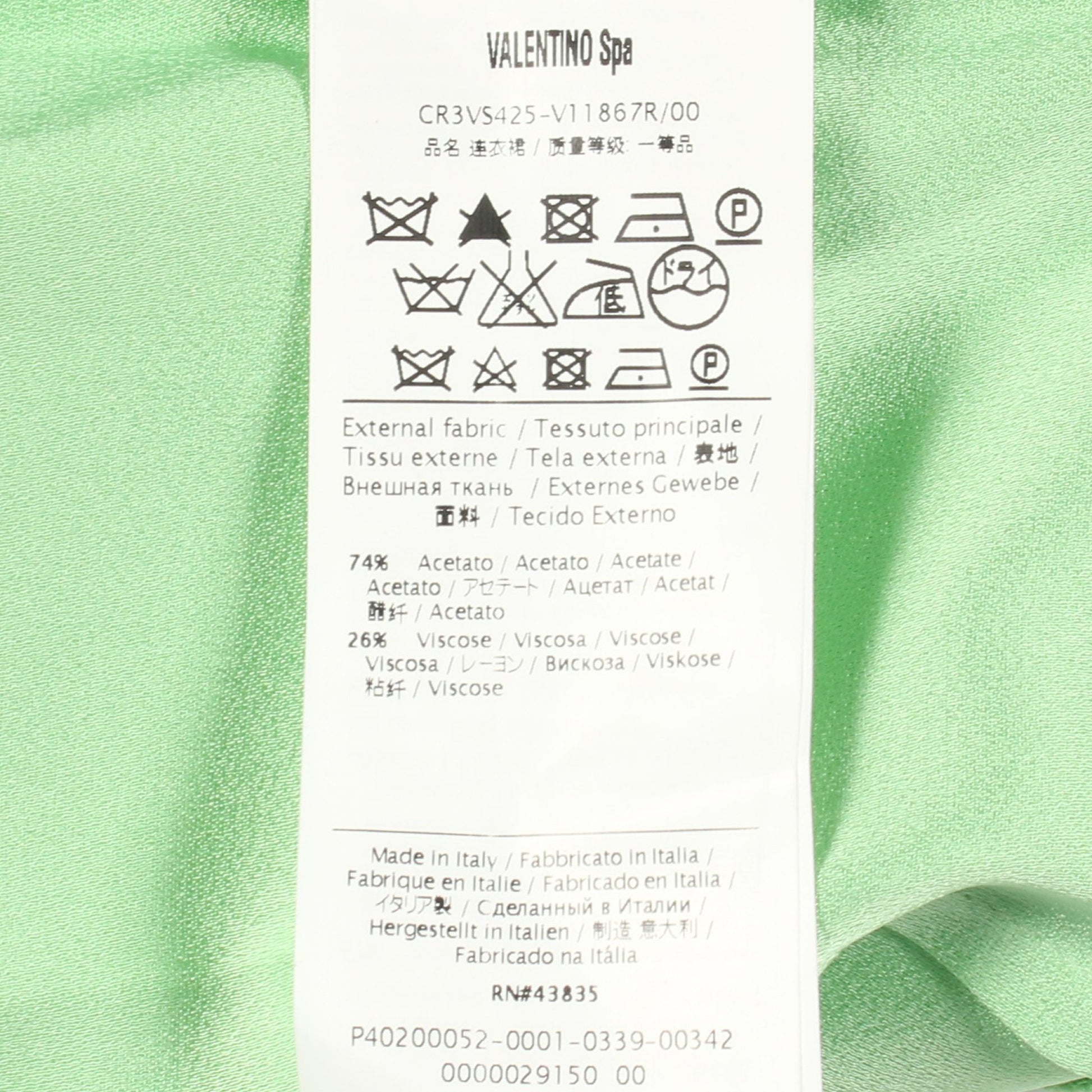 ワンピース ノースリーブ レーヨン ライトグリーン レッドヴァレンティノ ワンピース RED VALENTINO