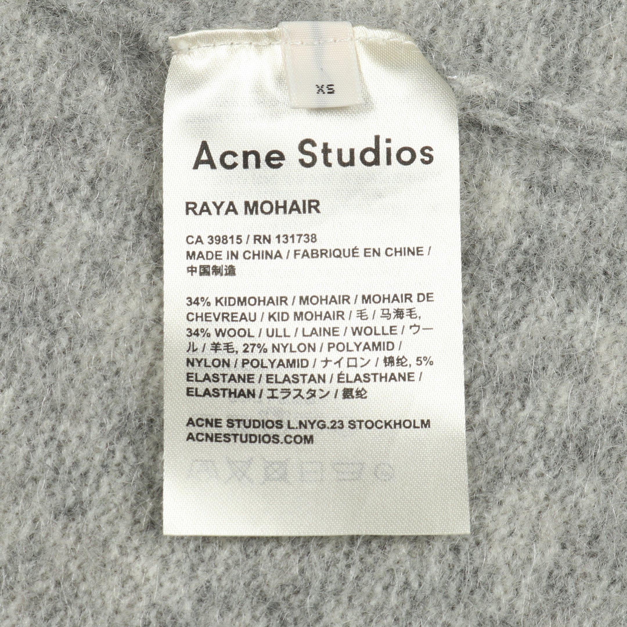 ☆専用品☆Acne ロングカーディガン グレー ロング カーディガン 長袖 モヘヤ ライトグレー アクネストゥディオズ