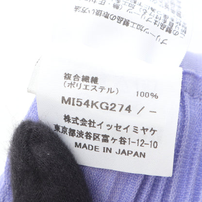 Mix Fine Knit Pleats Bottom プリーツ スカート ライトパープル ミーイッセイミヤケ ボトムス me ISSEY MIYAKE