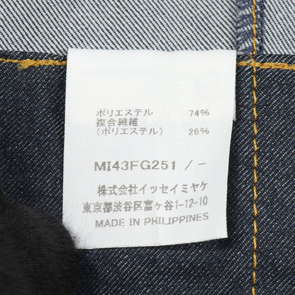 デニムスカート インディゴブルー ベルト付き ミーイッセイミヤケ ボトムス me ISSEY MIYAKE