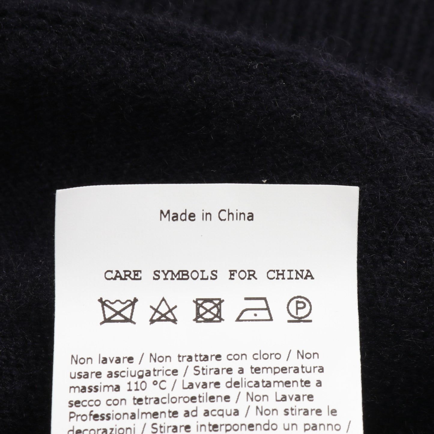 VILLAR カーディガン スパンコール ウール カシミヤ ネイビー マックスマーラ トップス Max Mara