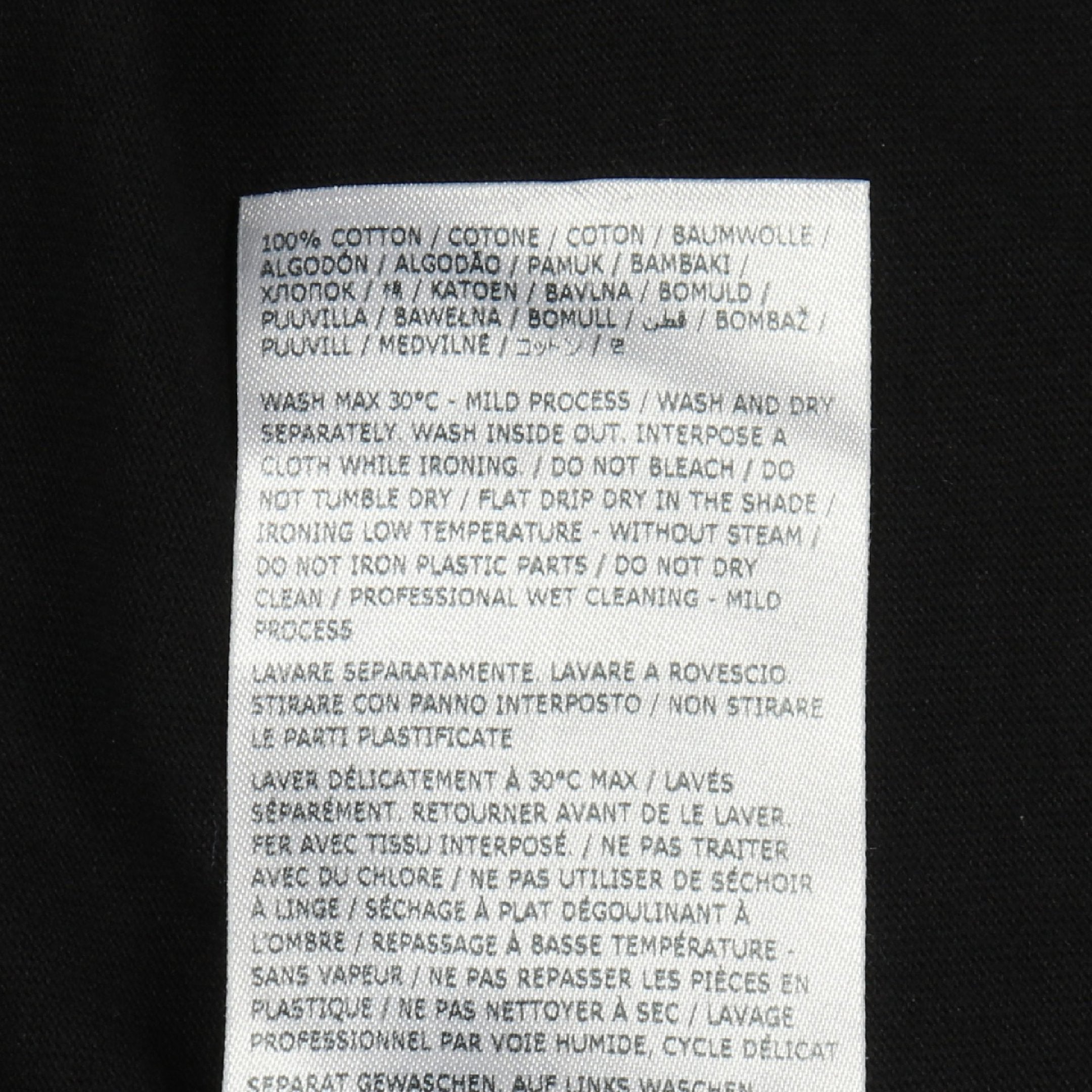 プルオーバーパーカー ロゴ コットン ブラック ヴィンテージ加工 切替