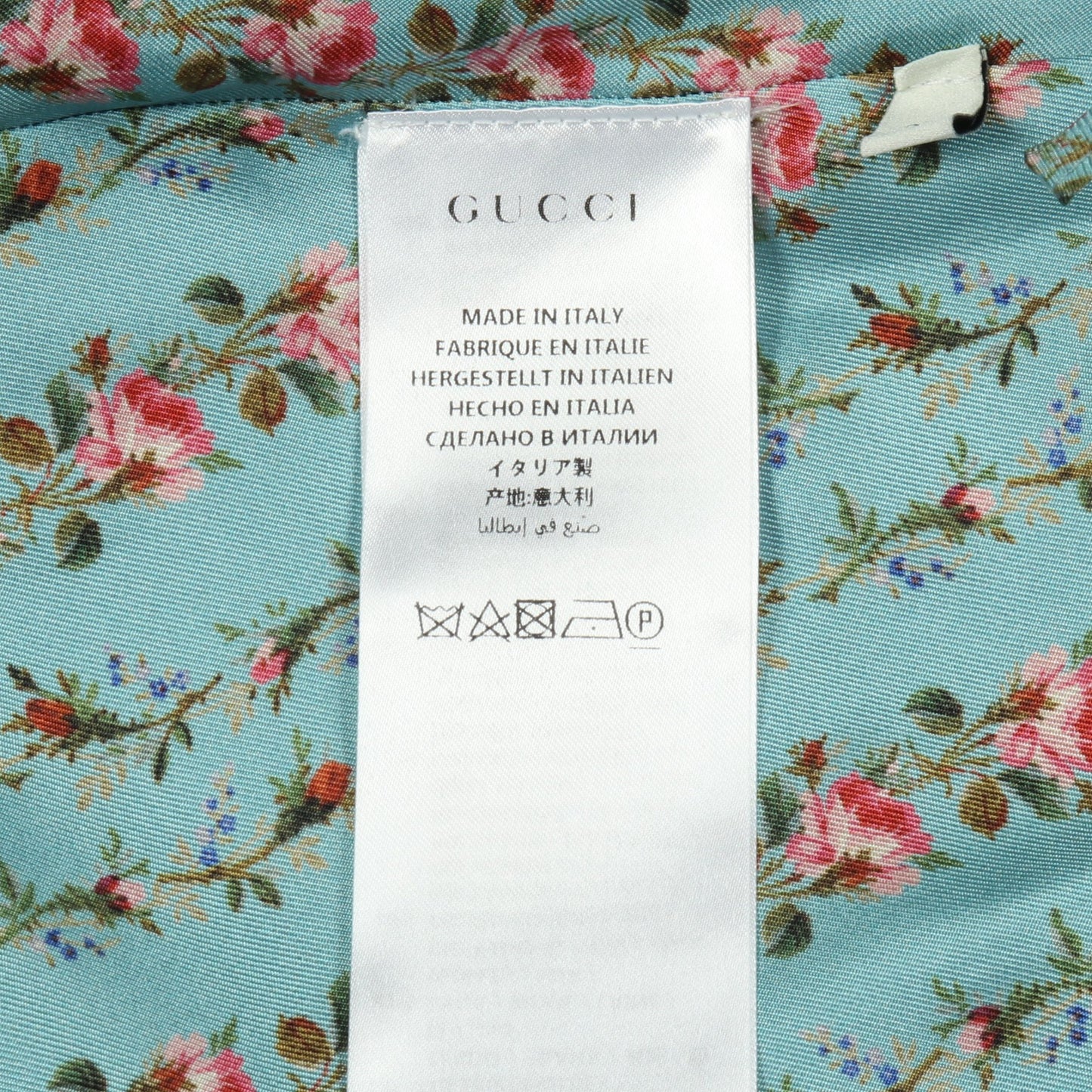 シェリーライン ツイード ラップスカート ウール ベージュ グッチ ボトムス GUCCI