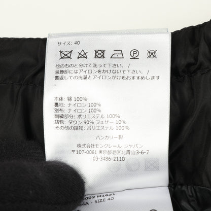 GENIUS 1 JW ANDERSON ダウン スカート 総柄 コットン グリーン ブラック モンクレール ボトムス MONCLER
