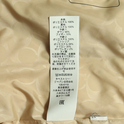 ショート ダウン パッファー ダウンジャケット ベージュ フード付き コーチ