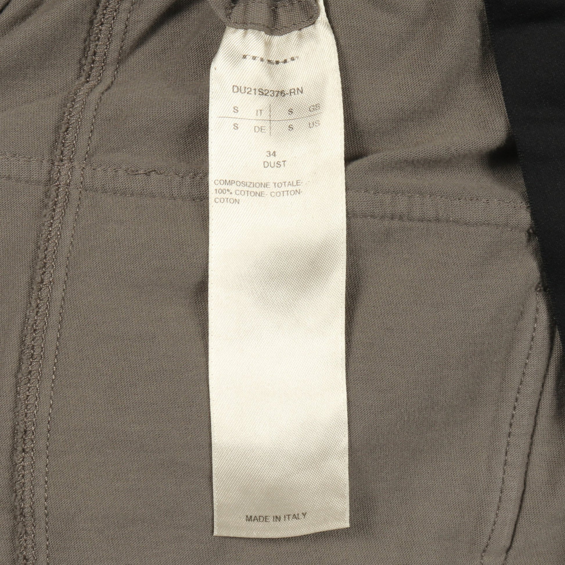 CREATCH CARGO DRAWSTRING PANTS カーゴパンツ コットン グレーベージュ リックオウエンスダークシャドウ ボトムス Rick Owens DRKSHDW