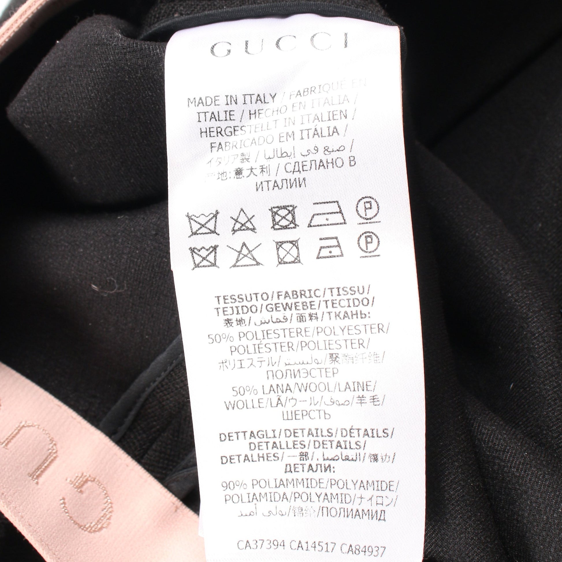 ジャージ スカート ウール ブラック グッチ ボトムス GUCCI