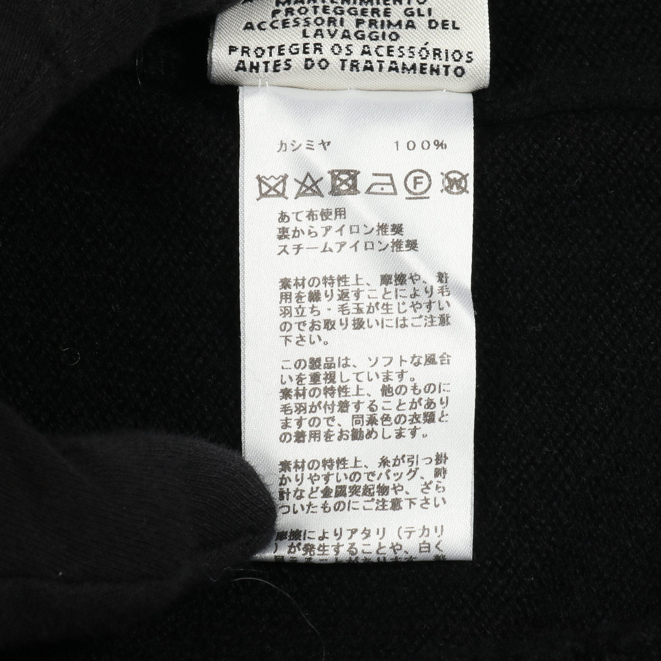 ニットワンピース Vネック カシミヤ ブラック エルメス – RECLO